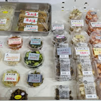 ホソヅケ店